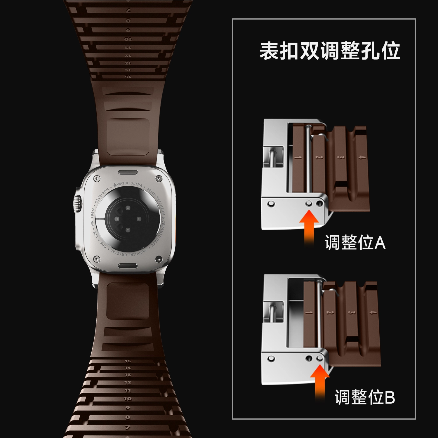 SEURE 214mm