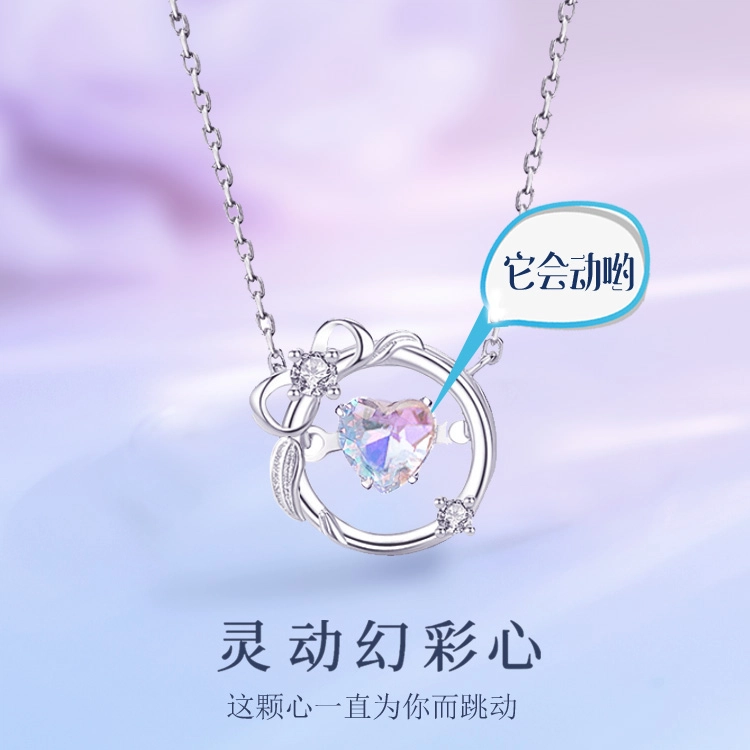 VIGG S925