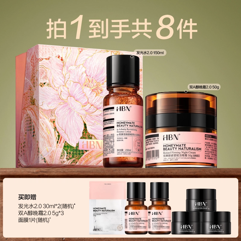 HBN CA 2.0 150ml+A 50g