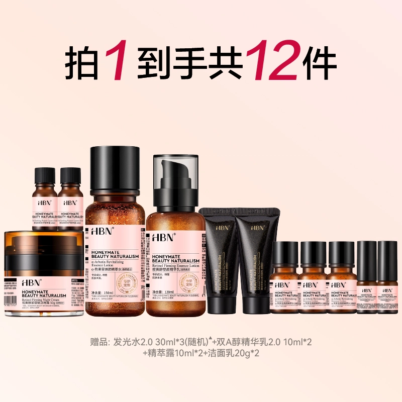 HBN CA 2.0 150ml+A 50g