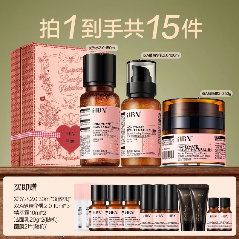 HBN CA 2.0