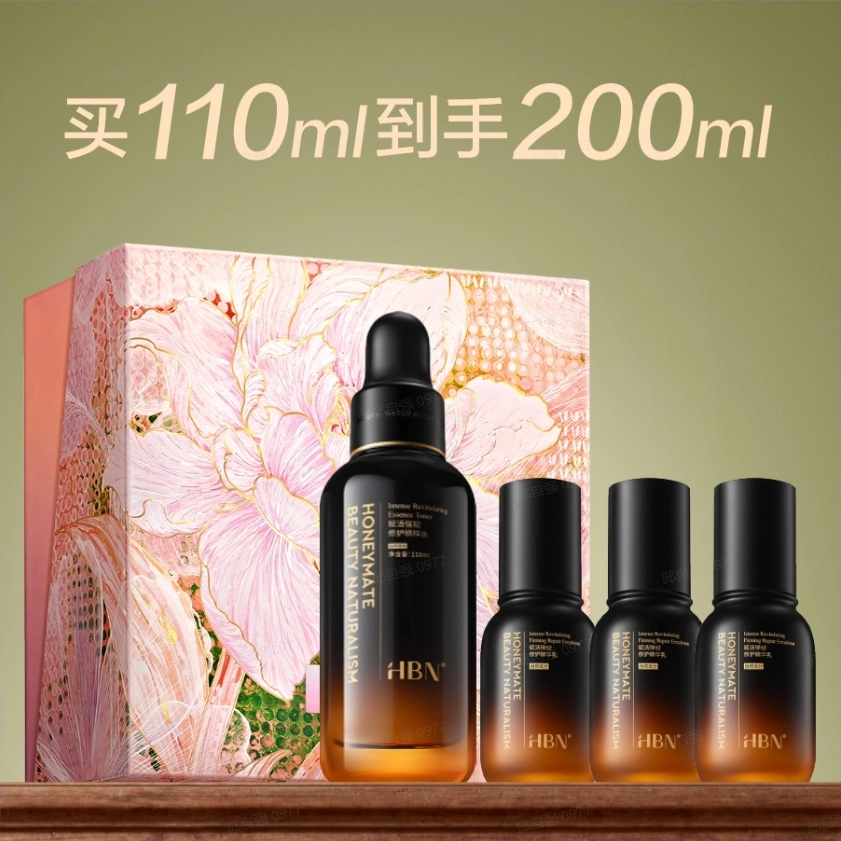 HBN 110ml+30ml*3