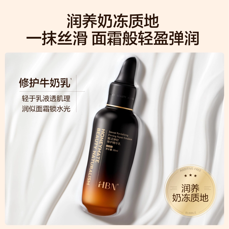 HBN 90ml