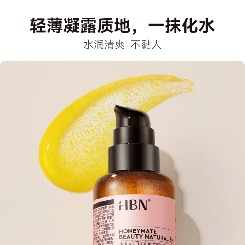 HBN A 120ml