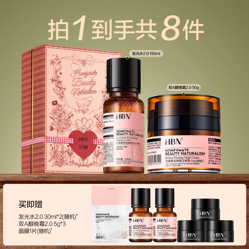 HBN CA 2.0 150ml+A 50g
