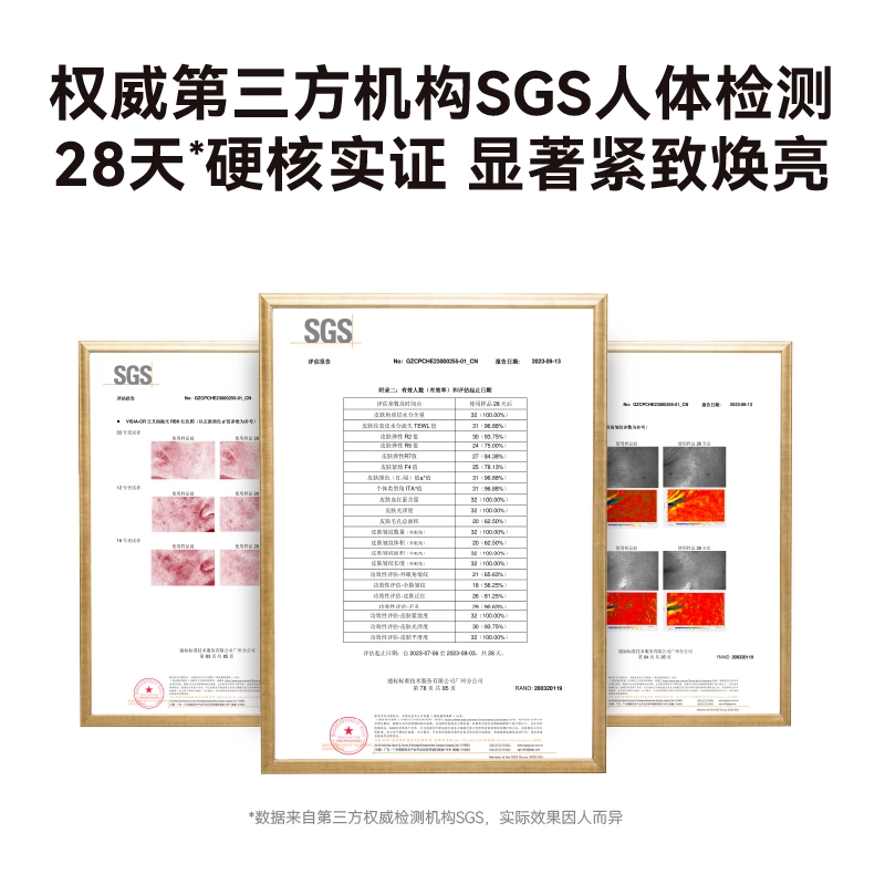 HBN CA 2.0 150ml+A 50g