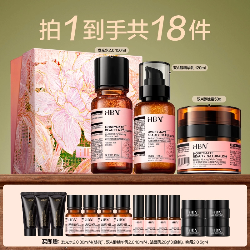 HBN CA 2.0