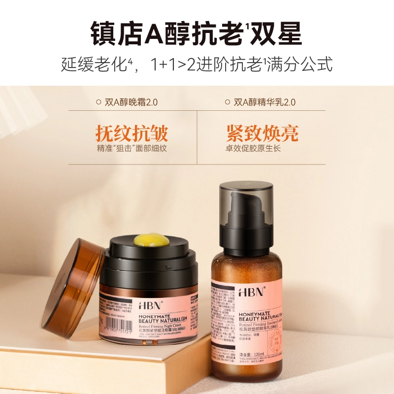 HBN CA 2.0 150ml+A 50g