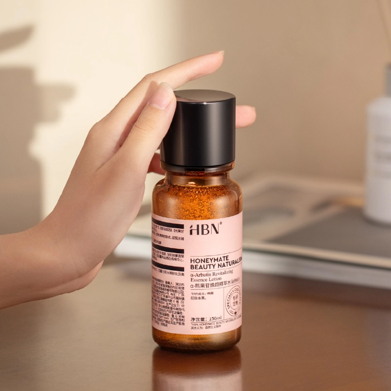 HBN CA 2.0
