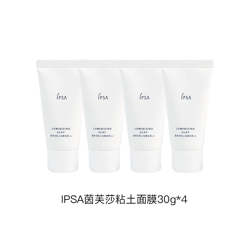 IPSA