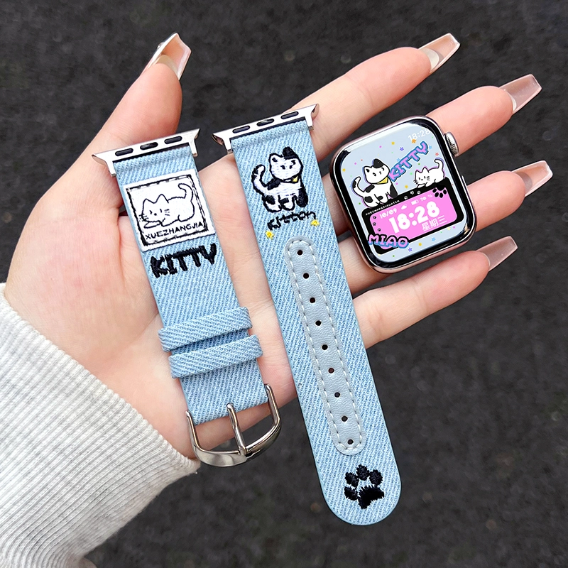iwatch109876543