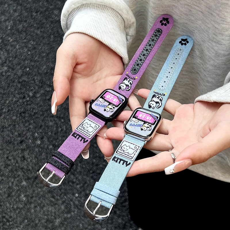iwatch109876543
