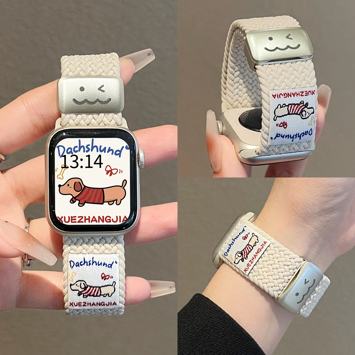 130-195mm iwatchs10s9s8s7seultra
