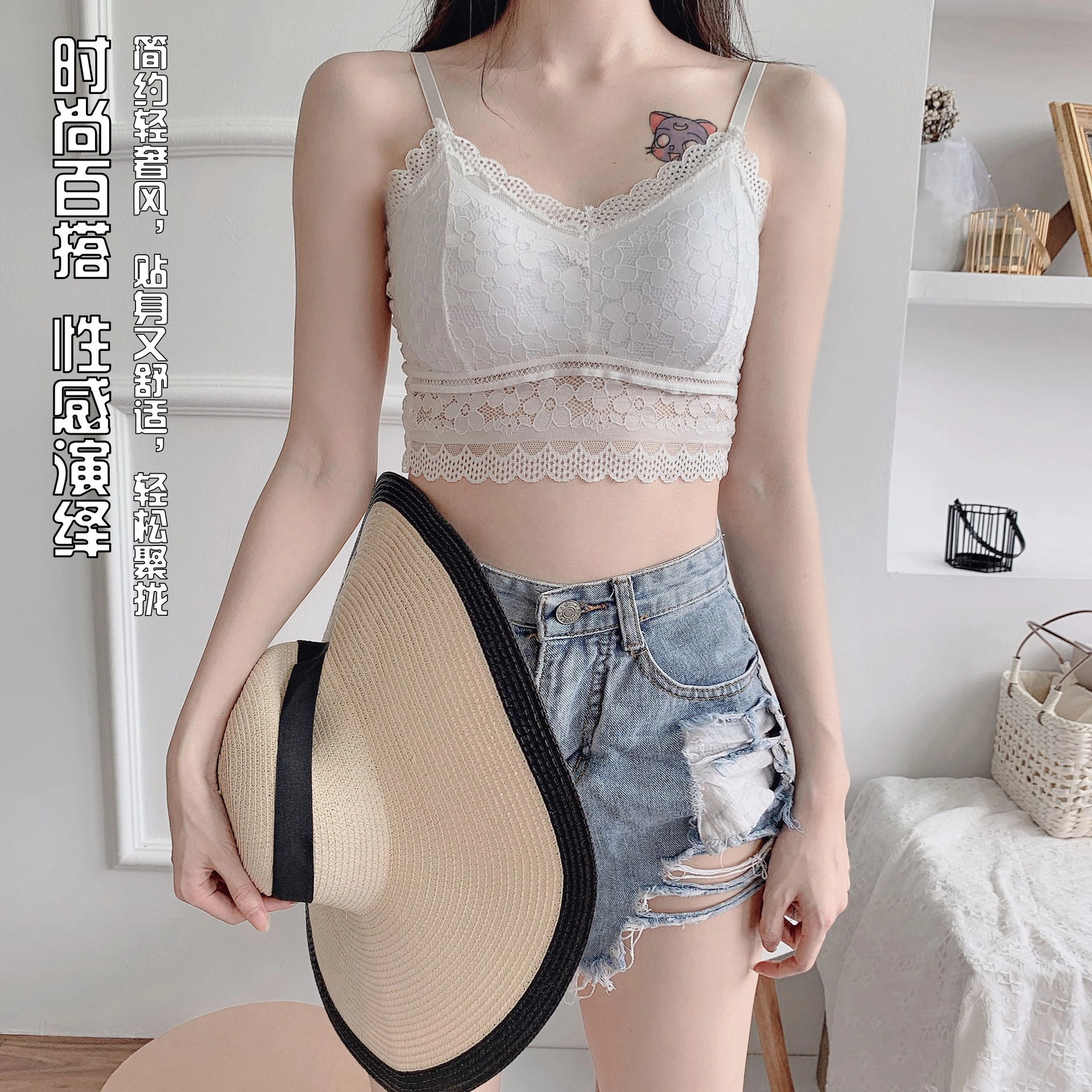 轻迎 蕾丝性感裹胸防走光抹胸吊带高弹力褶皱美背文胸少女背心 女款