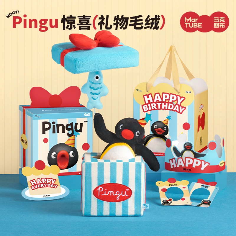 x Pingu IP Pingu IP