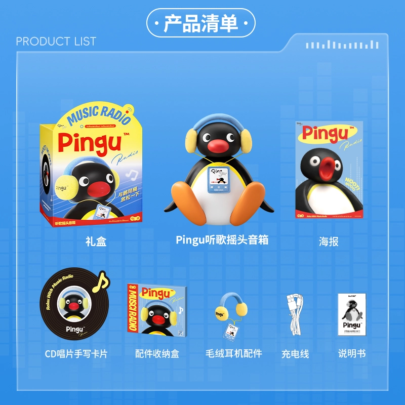 x Pingu IP Pingu IP