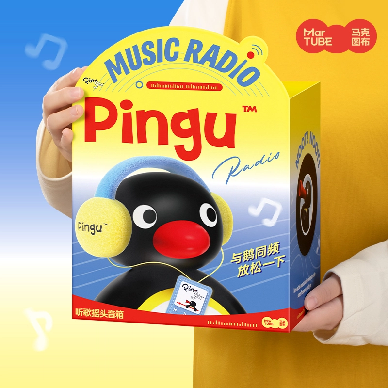x Pingu IP Pingu IP