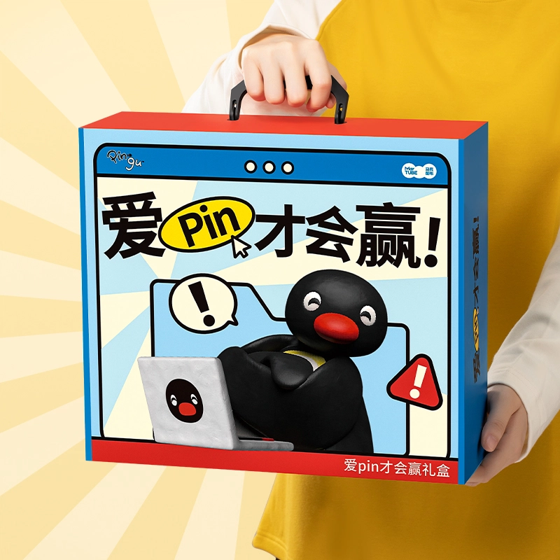 x Pingu IP Pingu IP