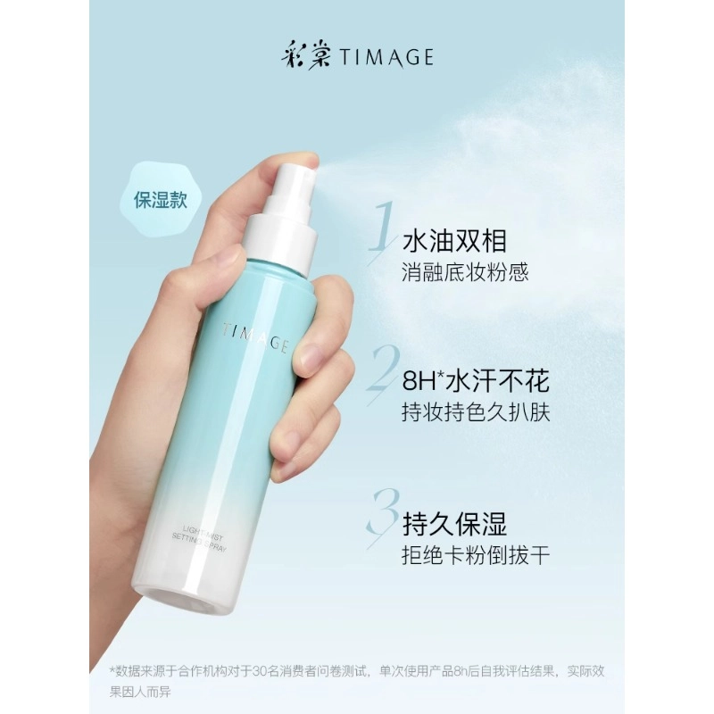 30ml