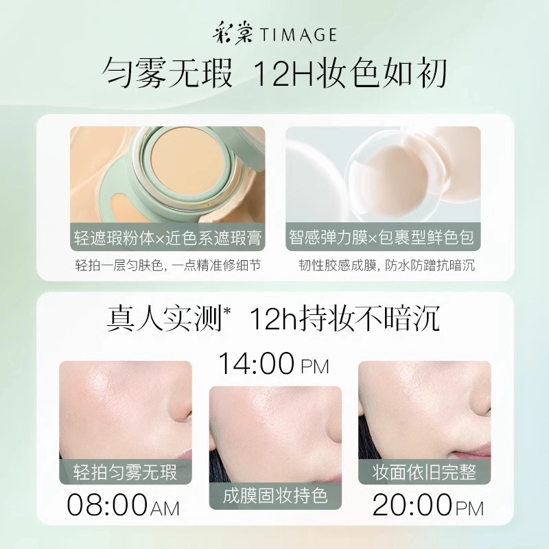 30ml