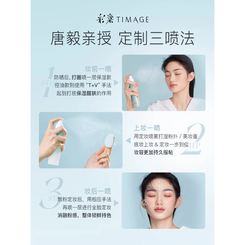 30ml