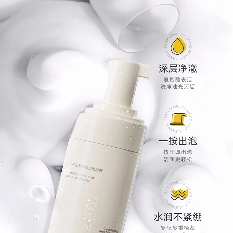 AOEO 155ml