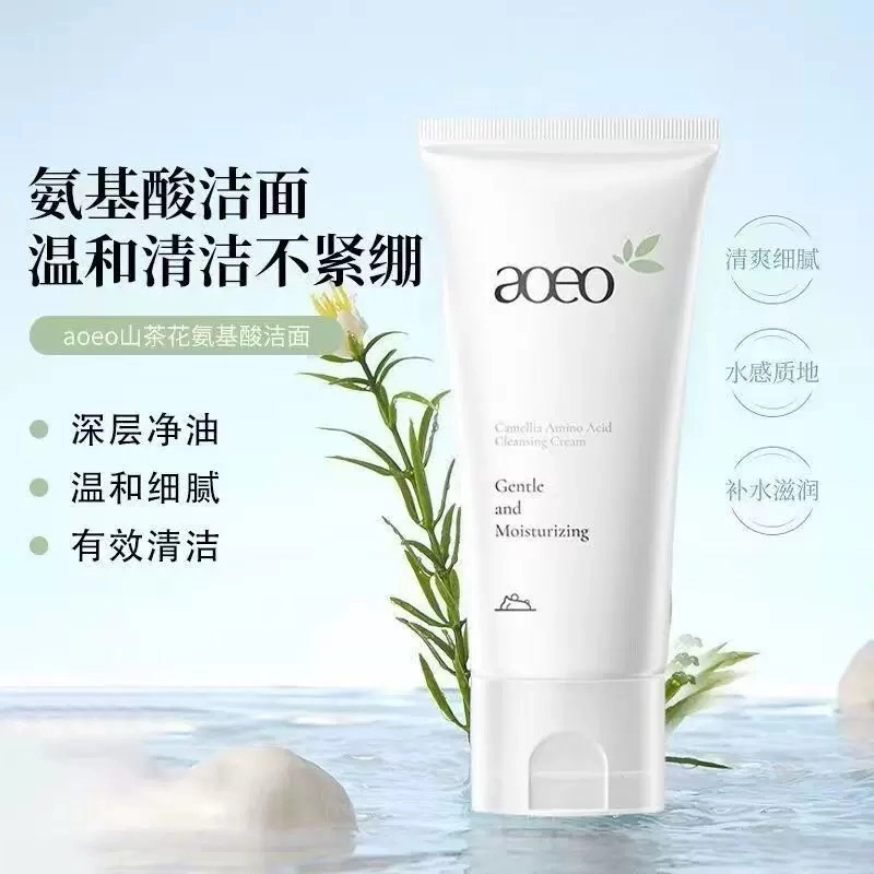 AOEO 15g