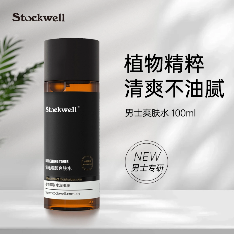 Stockwell 100ml