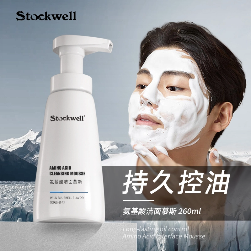 Stockwell