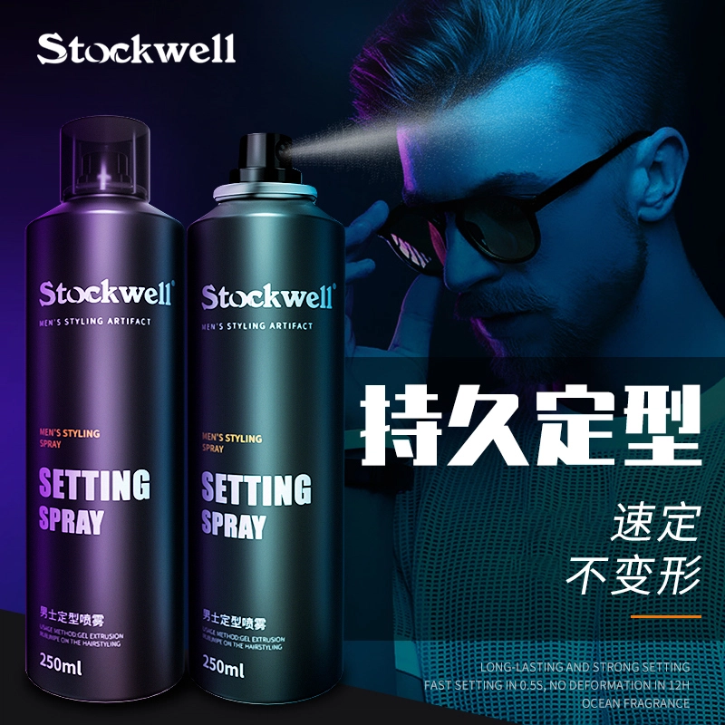 Stockwell
