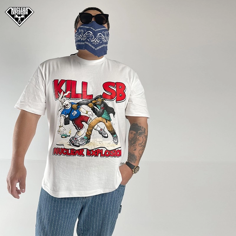 NUCLEAR EXPLOSION T