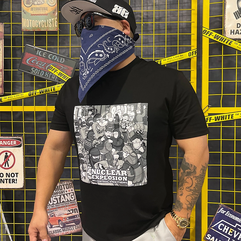NUCLEAR EXPLOSION T