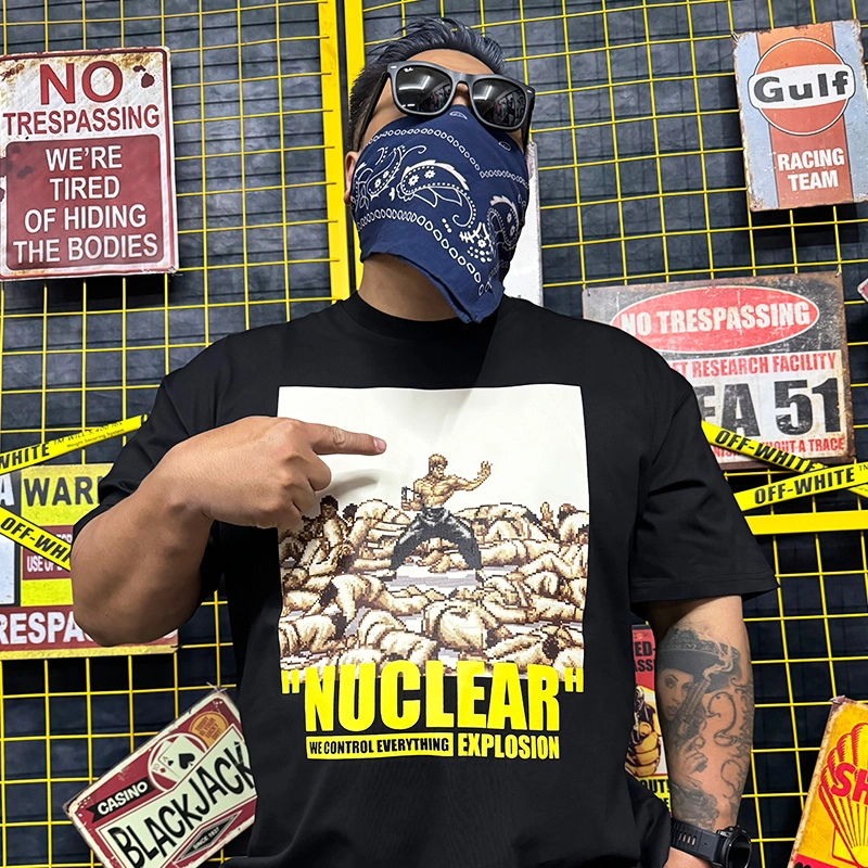 NUCLEAR EXPLOSION T