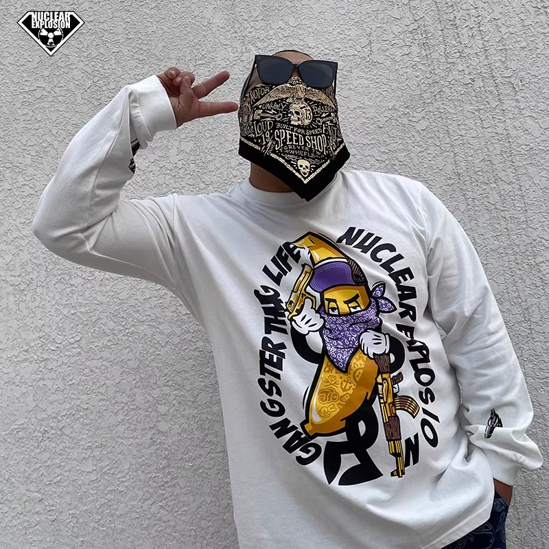 NUCLEAR EXPLOSION T