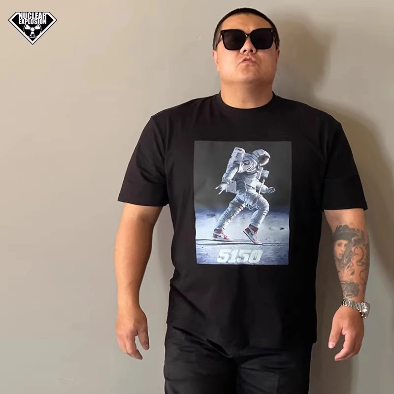 NUCLEAR EXPLOSION T