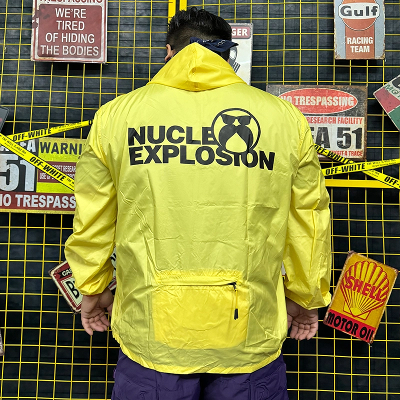 NUCLEAR EXPLOSION