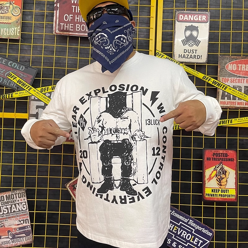 NUCLEAR EXPLOSION T