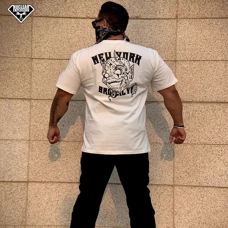 NUCLEAR EXPLOSION T