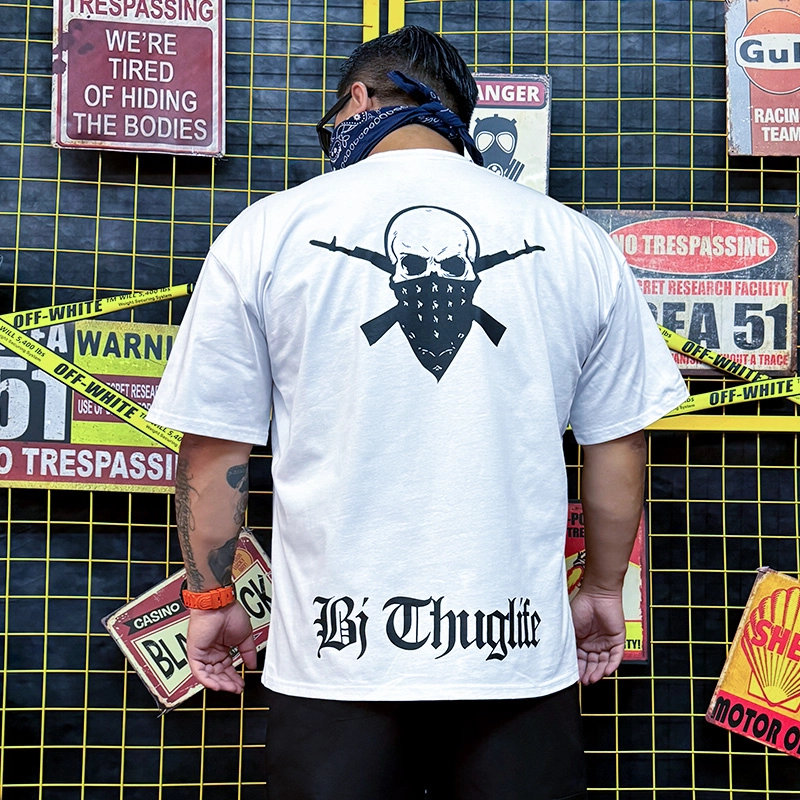 NUCLEAR EXPLOSION T