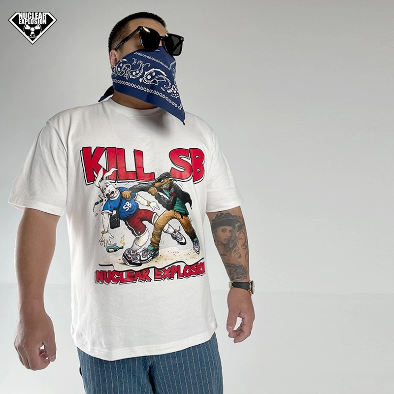 NUCLEAR EXPLOSION T