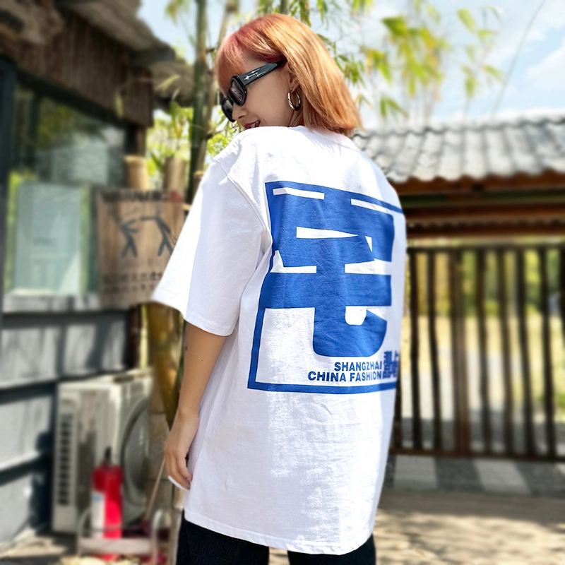 NUCLEAR EXPLOSION T