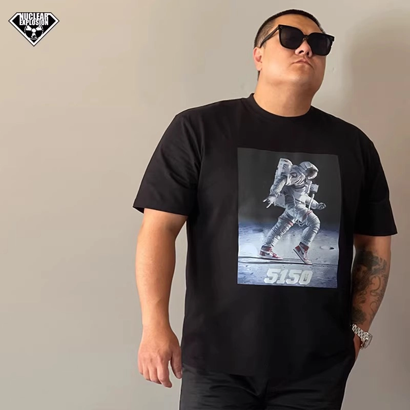 NUCLEAR EXPLOSION T