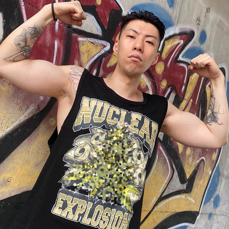 NUCLEAR EXPLOSION