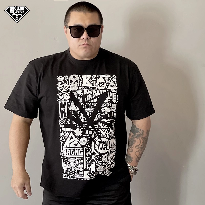 NUCLEAR EXPLOSION T