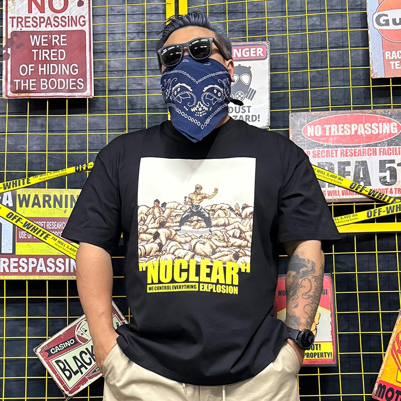 NUCLEAR EXPLOSION T