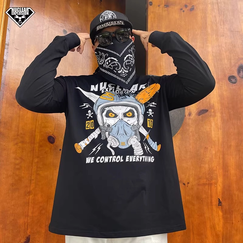 NUCLEAR EXPLOSION T