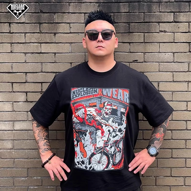 NUCLEAR EXPLOSION T