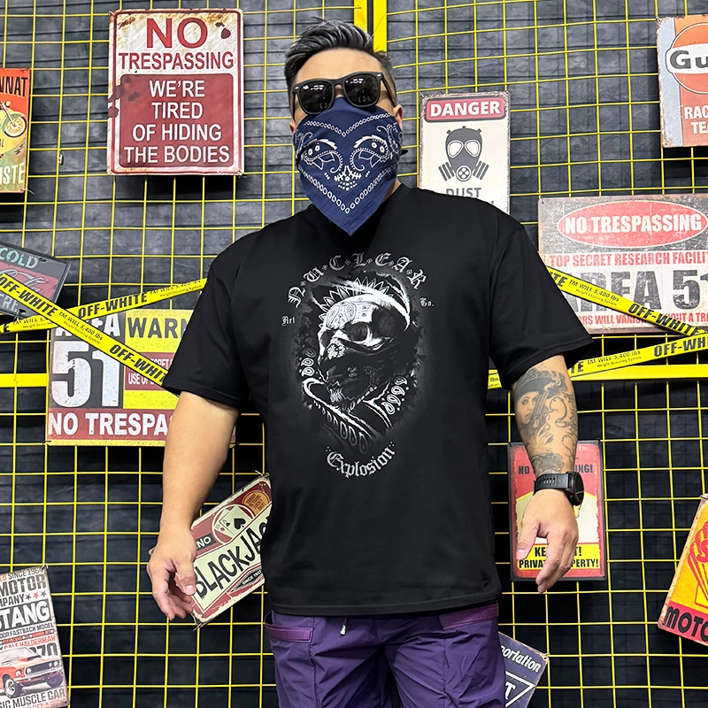 NUCLEAR EXPLOSION T