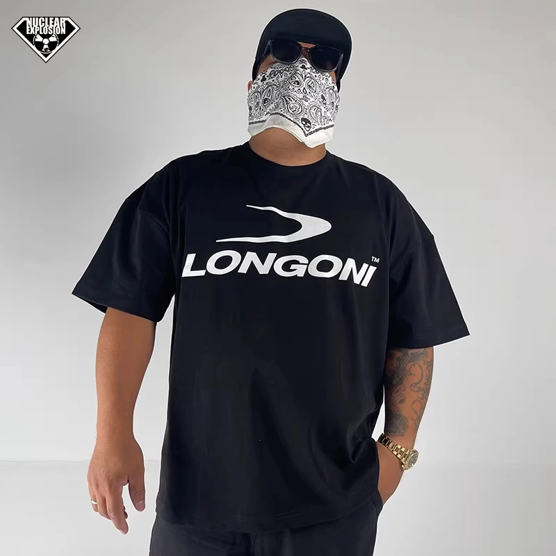 NUCLEAR EXPLOSION T