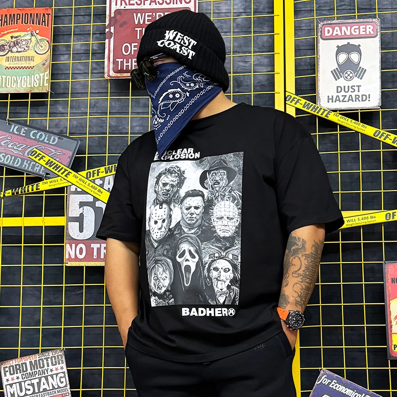 NUCLEAR EXPLOSION T